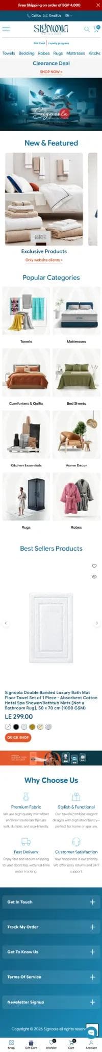 Signoola mobile storefront screenshot