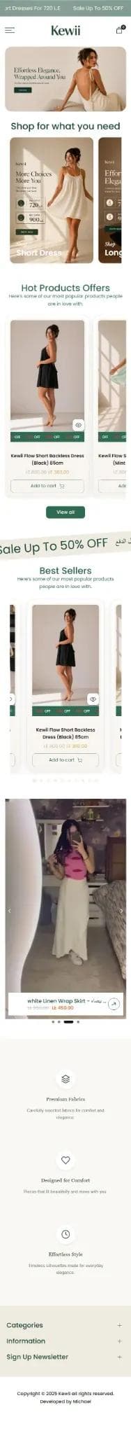 Kewii Store mobile storefront screenshot