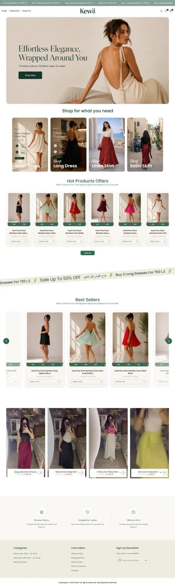 Kewii Store desktop storefront screenshot